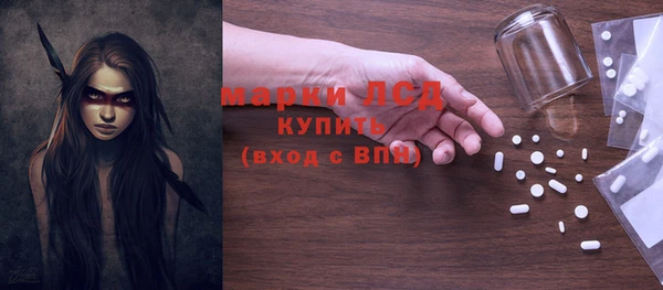каннабис Верхний Тагил