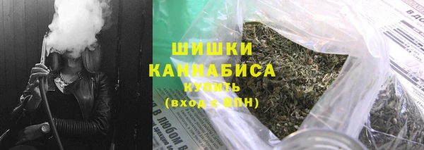 первитин Бородино