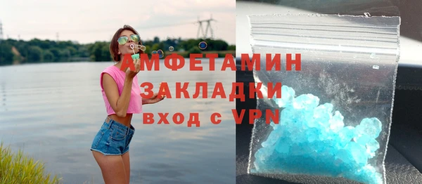 каннабис Верхний Тагил