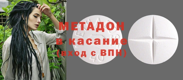каннабис Верхний Тагил