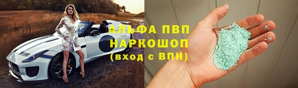 марки nbome Верхнеуральск