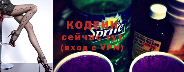 марки nbome Верхнеуральск
