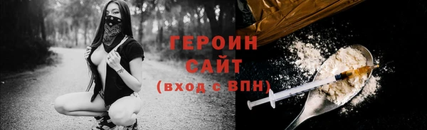 каннабис Верхний Тагил