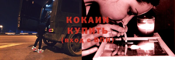 хмурый Бугульма