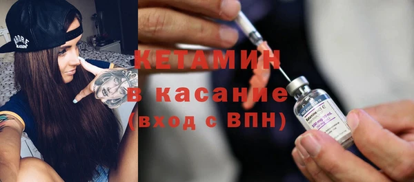 марки nbome Верхнеуральск