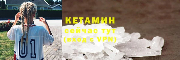 марки nbome Верхнеуральск