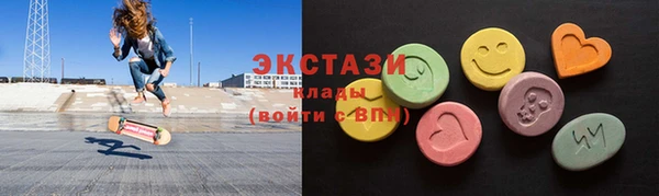 каннабис Верхний Тагил