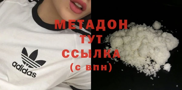 марки nbome Верхнеуральск