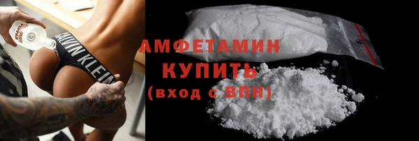 каннабис Верхний Тагил