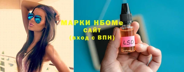 каннабис Верхний Тагил