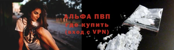 каннабис Верхний Тагил