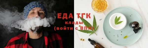 марки nbome Верхнеуральск