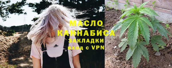 MDMA Premium VHQ Верея