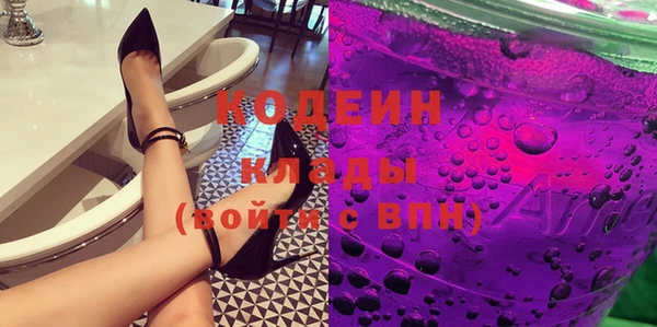 MDMA Premium VHQ Верея