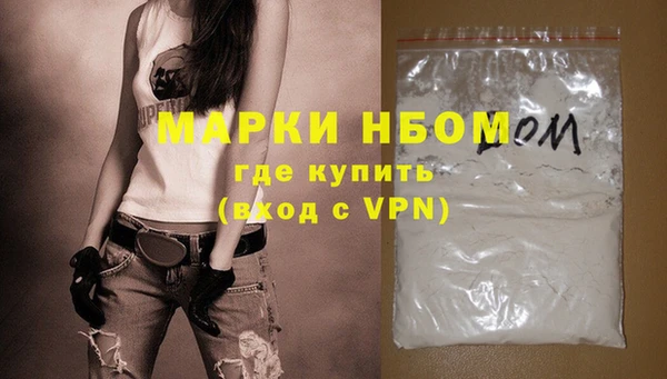 MDMA Premium VHQ Верея