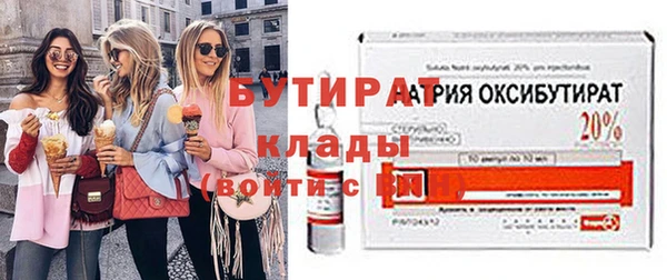 MDMA Premium VHQ Верея