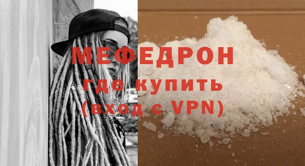 марки nbome Верхнеуральск