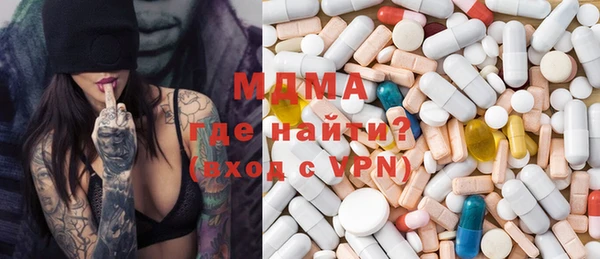 каннабис Верхний Тагил