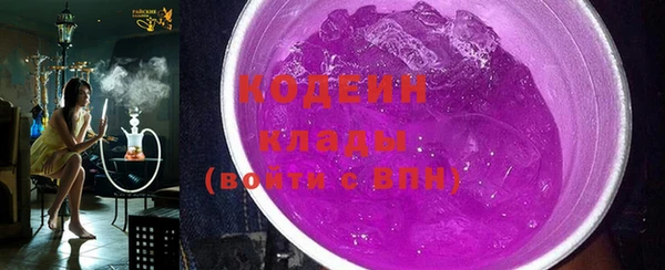 марки nbome Верхнеуральск
