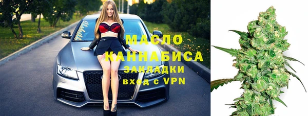 MDMA Premium VHQ Верея