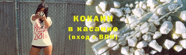 MDMA Premium VHQ Верея