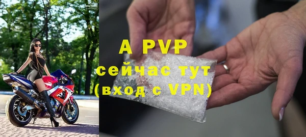MDMA Premium VHQ Верея