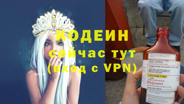 MDMA Premium VHQ Верея