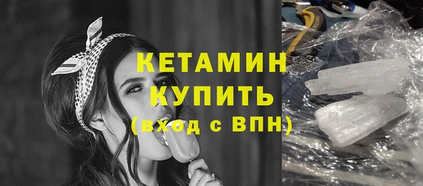 MDMA Premium VHQ Верея