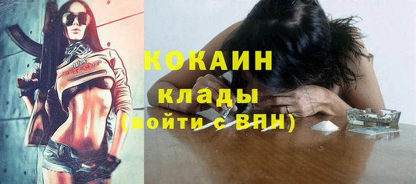 марки nbome Верхнеуральск