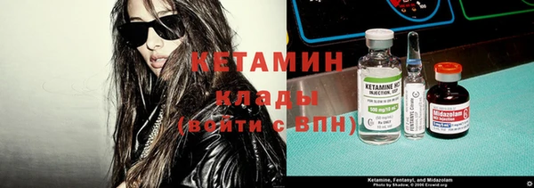 MDMA Premium VHQ Верея
