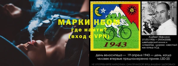MDMA Premium VHQ Верея