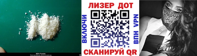 Купить где  Чудово  ЛСД экстази ecstasy 