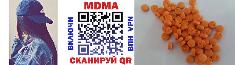 Купить где  Чудово  МДМА VHQ 